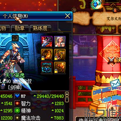 DNF85加点模拟器多玩，助力勇士征战阿拉德