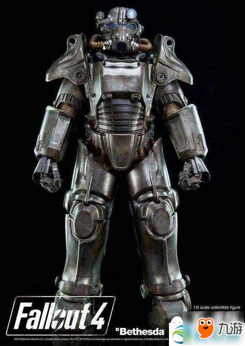 《辐射76》T60与T45动力装甲深度解析：揭秘最强防御装备属性攻略