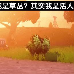 《堡垒之夜》开伞绝技揭秘：轻松掌握二次开伞技巧