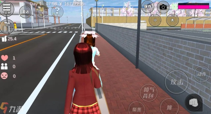 樱花校园模拟器更新完,  怎么注册才能玩