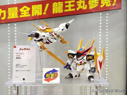 psp主题（ 百度网盘带你逛）