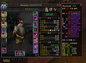 武僧输出手法精髓:体术的奥秘与输出最大化 武僧输出手法精髓:体术的奥秘与输出最大化