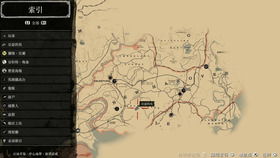 《荒野大镖客2》恐龙化石寻宝秘籍：解锁全收集攻略技巧