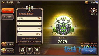 梦魇挑战石像前舞动攻略，解锁全新游戏技巧