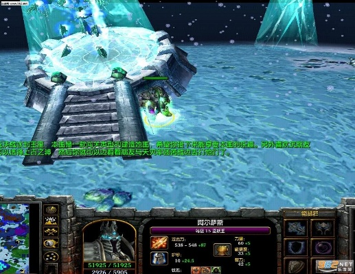 冰封王座塔防秘籍，开启胜利之门