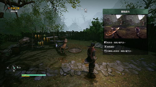 轩辕剑破解版,游戏盗版背后的多重审视 轩辕剑破解版,游戏盗版背后的多重审视