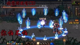 刀魂6全角色技能解析：深度攻略，解锁灵魂能力新境界