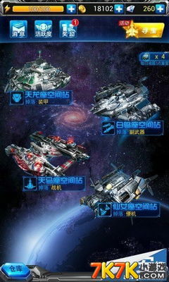 《饥荒》哈姆雷特无测试码攻略:轻松进入哈姆雷特模式新玩法 《饥荒》哈姆雷特无测试码攻略:轻松进入哈姆雷特模式新玩法