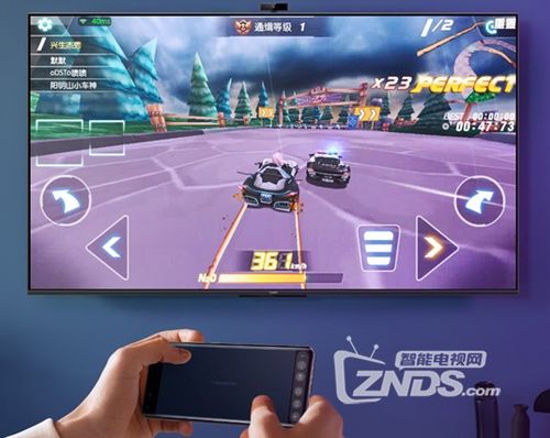 心灵感应游戏,华为智慧屏se3能玩哪些体感游戏