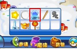 洛克王国液化术需要哪些步骤？才能使用？