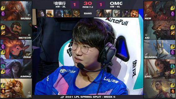 lol解说小米（  看看她对BLG半决赛的分析就知道了）