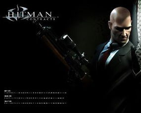 杀手47剧情解析：代号47的终极刺客之旅