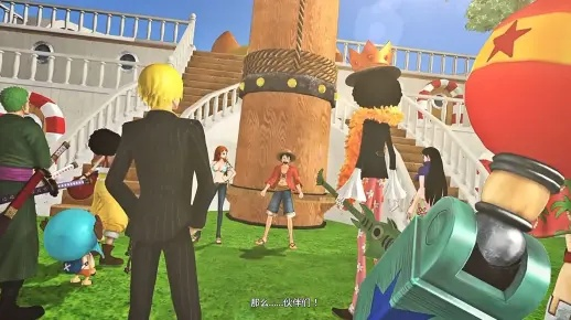 《海贼无双4》&《星露谷》Switch 2独家升级,畅玩经典新体验 《海贼无双4》&《星露谷》Switch 2独家升级,畅玩经典新体验