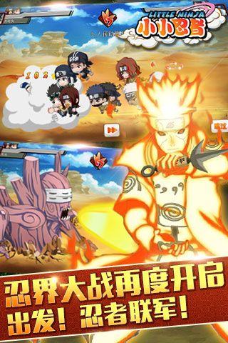 小小忍者礼包,适合新手玩家吗? 小小忍者礼包,适合新手玩家吗?