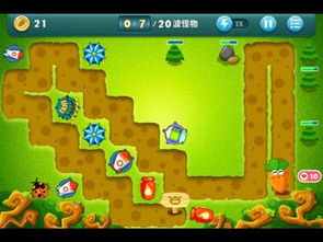 保卫萝卜挑战攻略17（  怎样才能不漏怪）