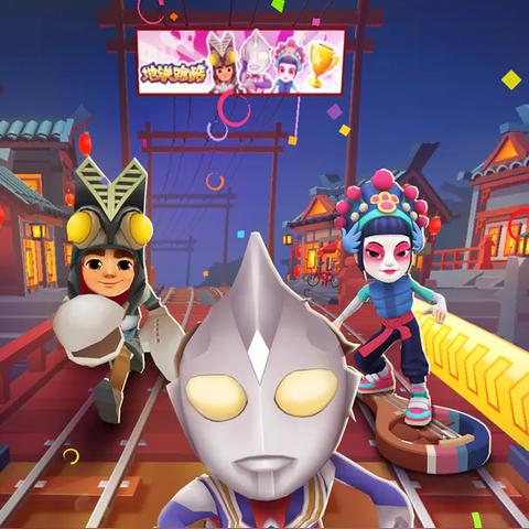 探秘国服版地铁跑酷，一场永不停歇的城市追逐之旅