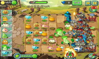 《植物大战僵尸》全新升级：揭秘僵尸强大技能与防御攻略