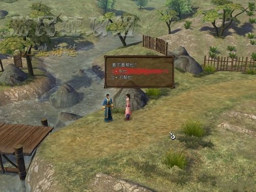 《轩辕剑外传：云之遥》攻略秘籍，深度解析必胜技巧！