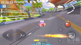 《尘埃2》漂移技巧升级！掌握独家调效秘籍，轻松驾驭赛道