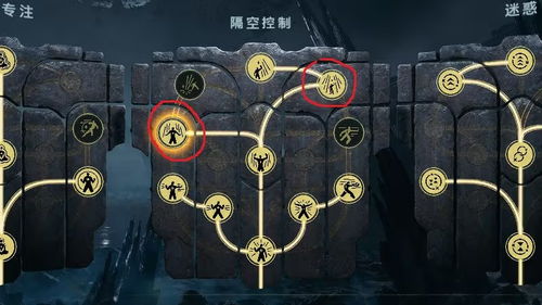 《COD6》PS3版奖杯成就攻略:解锁全成就技巧大揭秘 《COD6》PS3版奖杯成就攻略:解锁全成就技巧大揭秘