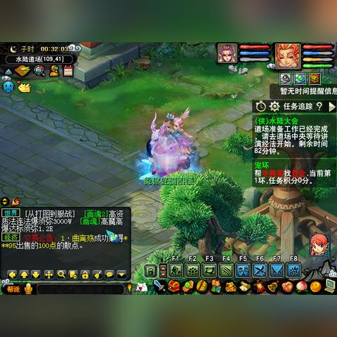 新版侠士水路攻略,畅玩副本的全方位指南 新版侠士水路攻略,畅玩副本的全方位指南