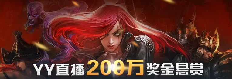 lolyy（它适合哪类玩家）