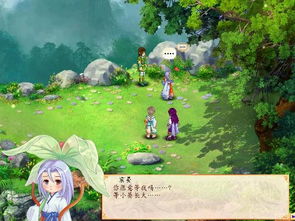 《幻想三国志4外传》剧情攻略:全支线解析+感情线抉择深度揭秘 《幻想三国志4外传》剧情攻略:全支线解析+感情线抉择深度揭秘