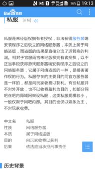 523sf,都是些什么意思？