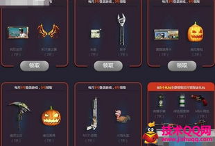 cf端游礼包大全，各种神器装备免费领！