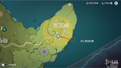 《Atlas》地图岛屿分布攻略:揭秘神秘海域宝藏位置 《Atlas》地图岛屿分布攻略:揭秘神秘海域宝藏位置