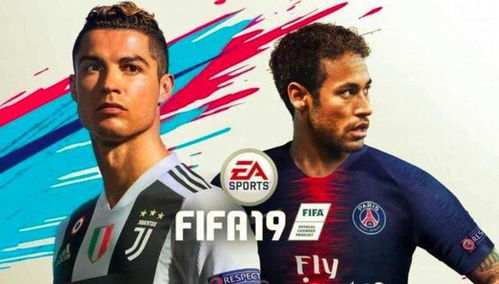 FIFA19第6周最佳阵容揭晓：郑龙、莱万领衔，实力超群阵容盘点