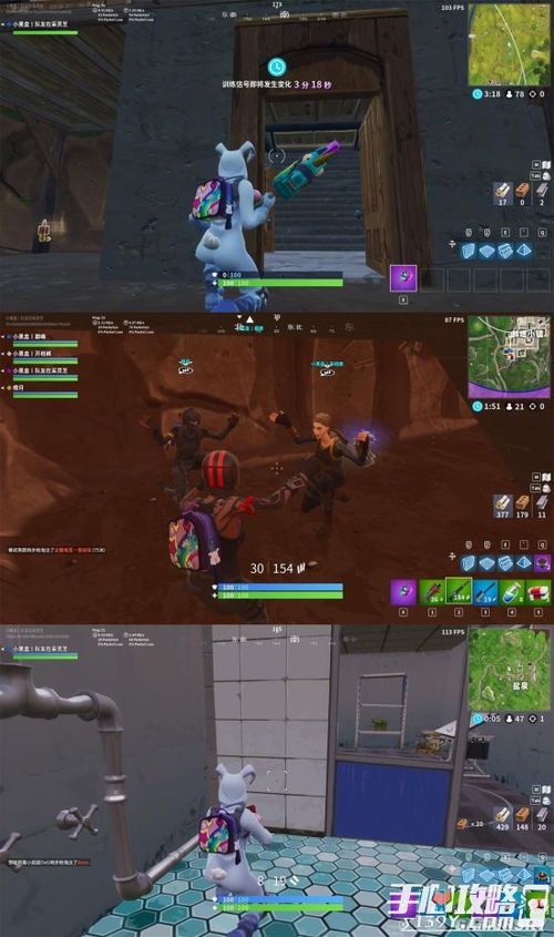 《堡垒之夜》遭遇战攻略：前置策略是关键，提升胜率必备技巧