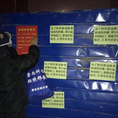 《堡垒之夜》路灯下舞步攻略：揭秘隐藏路灯位置与技巧