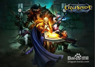 失物招领成就怎么完成？魔兽世界11.0版本详细指南