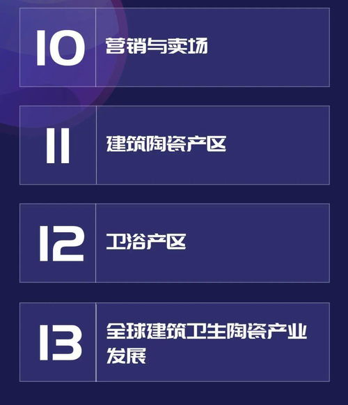 《普林尼》攻略揭秘：轻松解锁主角身份，掌握必胜技巧！