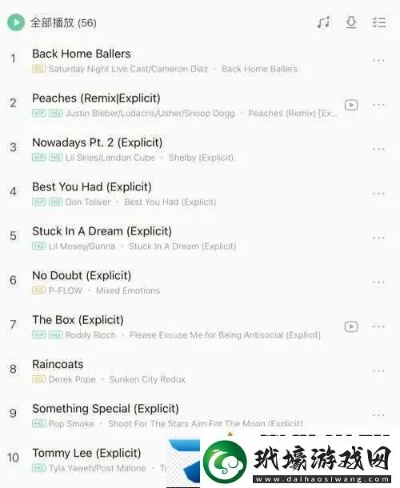 成熟交bgmbgmbgm 成熟交bgmbgmbgm