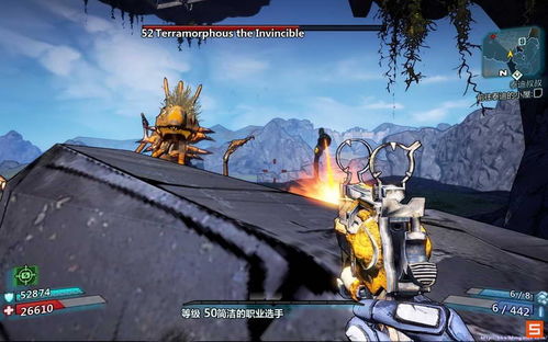 《无主之地4》高效攻略：轻松清杂兵，BOSS战技巧解析大揭秘