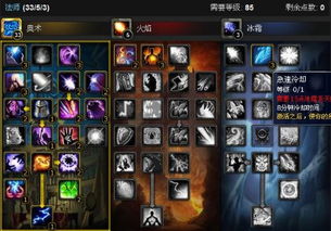 重力法师哈洛攻略：极致加点与神级武器推荐，助你称霸《无主之地4》