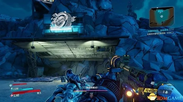 崩塌之墙调查城墙攻略：揭秘《无主之地4》隐藏城墙位置技巧