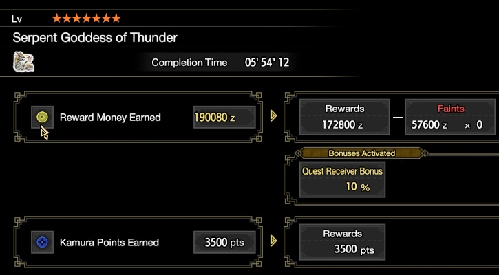 《无主之地4》4倍奖励MOD安装攻略：轻松提升游戏收益新技巧