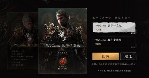 dota lv（是否具有一定的竞争力）