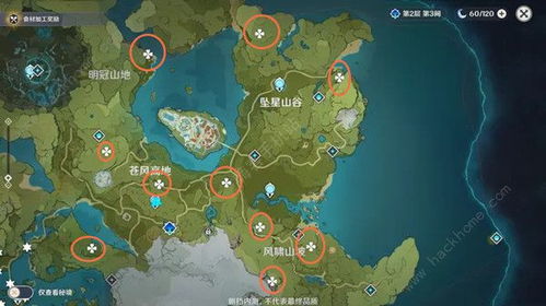 原神璃月地灵龛位置分布全解析 原神璃月地灵龛位置分布全解析