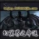 幻冥界之命运攻略,你过年到现在看了什么剧