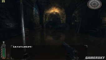 机械迷城图文攻略：超详细图文讲解，带你揭开机械迷城的神秘面纱！