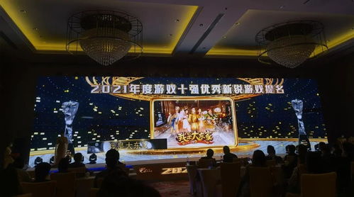 益世界携热门新作亮相CICF×AGF,体验《我是大东家》新世界 益世界携热门新作亮相CICF×AGF,体验《我是大东家》新世界