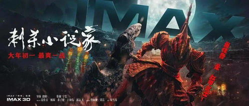 探秘10部神级玄幻小说,开启奇幻世界的大门 探秘10部神级玄幻小说,开启奇幻世界的大门