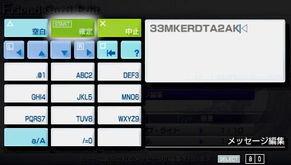 PSP 最终幻想 2 作弊码大全及深度解析