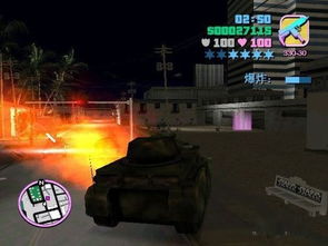 侠盗飞车狂野之城（抢银行才能称霸）