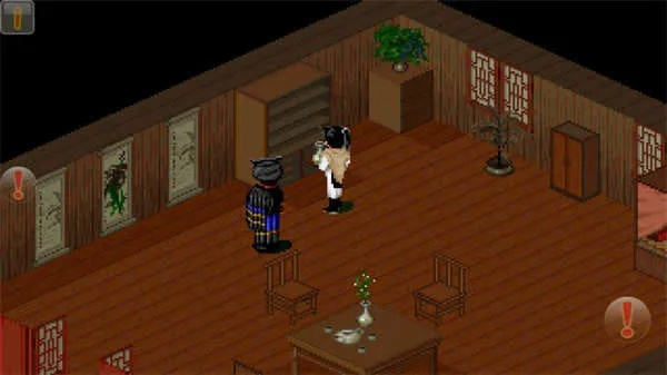 仙剑98柔情完整攻略