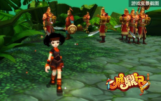 探秘鹿鼎记游戏官网，开启武侠奇幻之旅